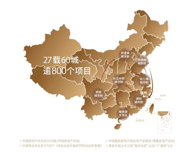 从福州龙湖 兰园·天序，读懂"天字系"的血脉之贵
