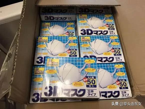 FSSC专家分享：疫情下，阳光保险集团财务共享应