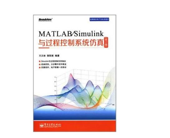 工科神器matlab高校遭禁用，网友：关我p事，python可取而代之