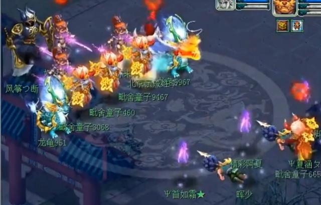 梦幻西游：注意门派的合理搭配，全民PK赛才可以走得更远