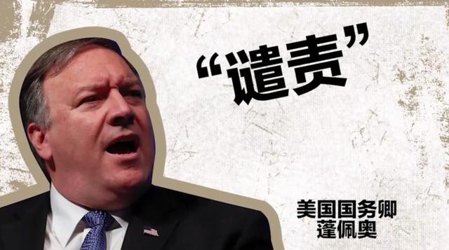 西方强盗模式开启，又用\"洗衣粉\"炮制档