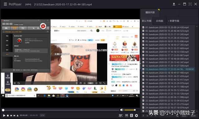 公认的最良心最好用的11款电脑软件 全部发给你