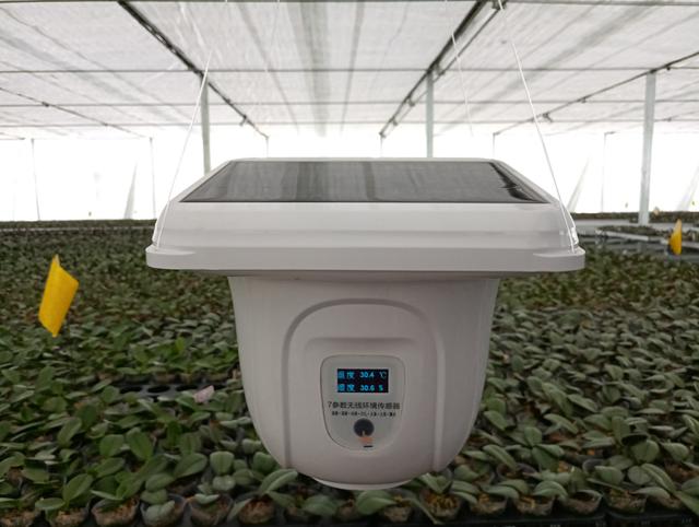 智能温室种植新装备新型水肥一体机性能及使用简介