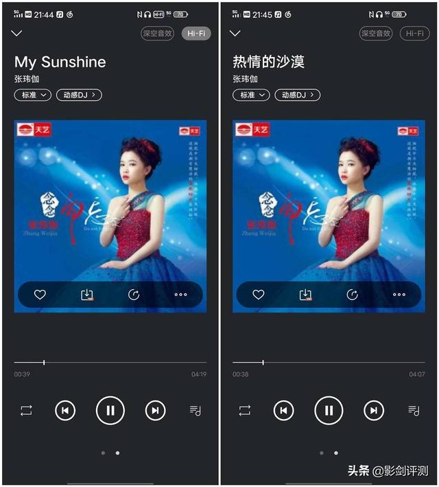 发烧友眼中的性价比水桶旗舰机：HIFI音质+长续航