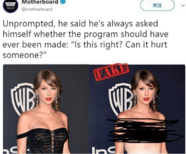 美国程序员开发一键移除女性衣物软件，网友：动机不存，作死！