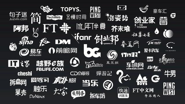 几个必学的Logo排版技巧，立马提升PPT页面的高级感！