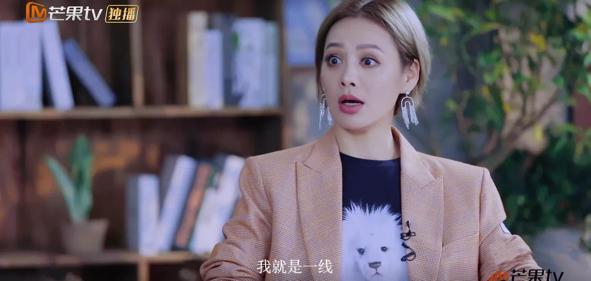 瞒不住了，娱乐圈这些人之前比我还社畜