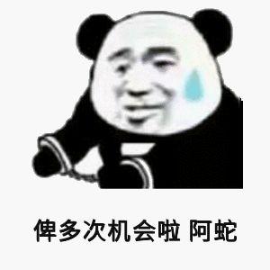 微信突然发钱，最高200元，还有千万免单，人人有份