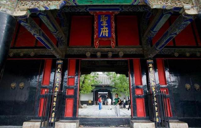 中国第一家族：历经两千五百多年依然兴盛不衰，如今祖宅堪比皇宫