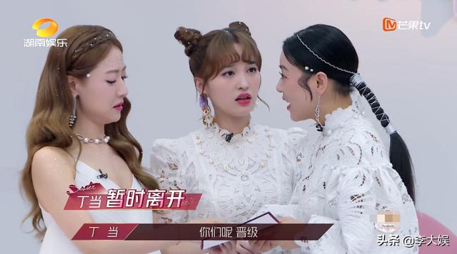 《浪姐》沈夢辰排場大！獲姐姐集體送行，杜華送上簽約函超級豪橫