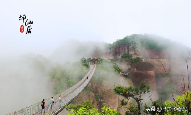 “早知神仙居，何必去黄山”，景区风景如画，