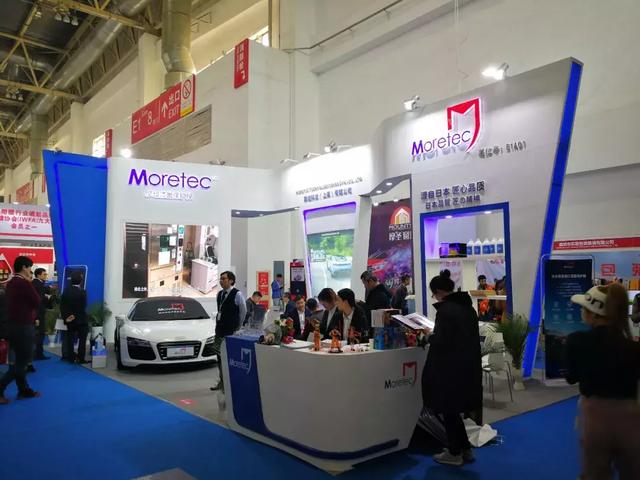 展会| 第28届中国国际汽车用品展览会（CIAACE）