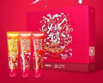 火锅店生意不好做，“呷哺呷哺”也要卖化妆品