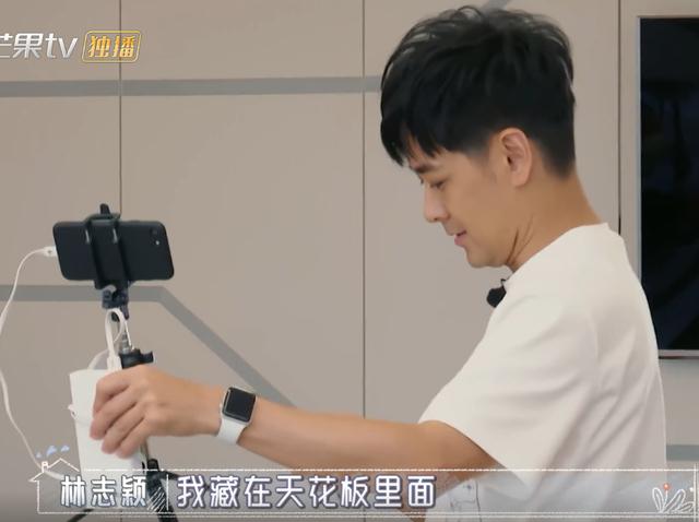 综艺又翻车？林志颖回答问题炫耀家中高科技，