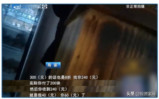 支付宝与1000亿江湖的对决