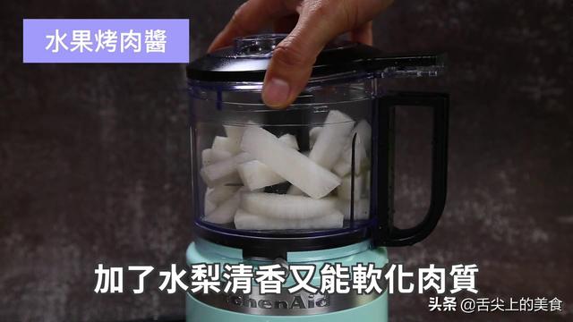 八种秘制酱料的做法，你一定会用到，轻轻一沾，味道绝美，超实用