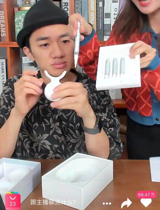 不是谁都能成为李佳琦和薇娅的，明星带货真的