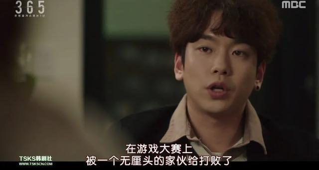 一集入坑，高能反转，韩版《轮到你了》终于不烂尾了