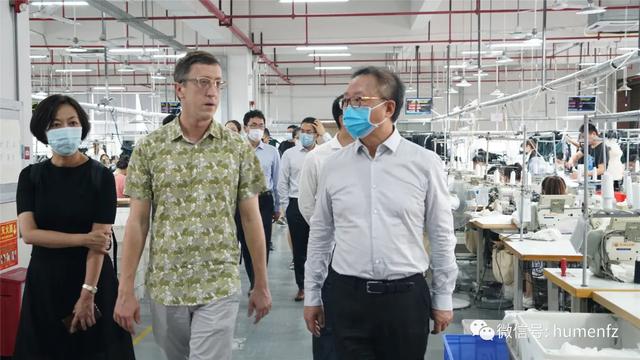 给力！中纺联为虎门外资服企解困支招