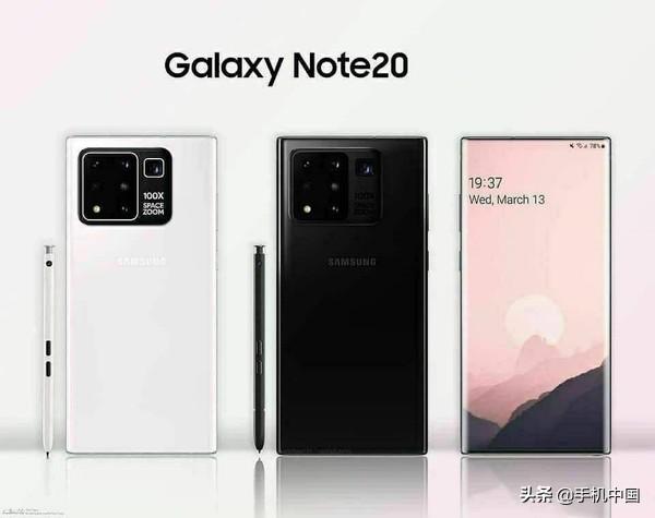 三星Note20系列再曝 一億像素保留但100倍變焦沒戲了