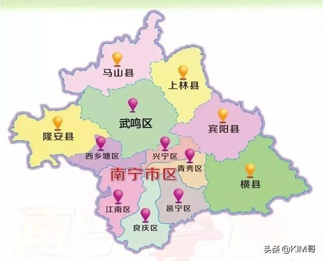 南宁崛起需要翻过的“五座大山”
