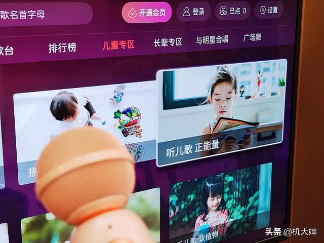 李佳琦推荐100%好评，完全不输KTV的麦克风，网友