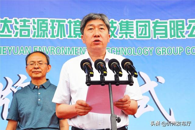 转型升级蹚新路砥砺前行促发展