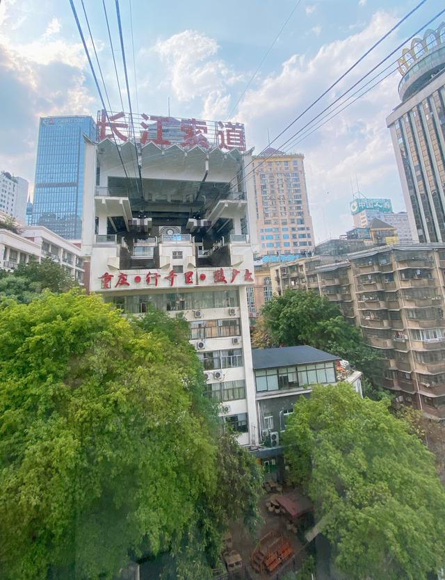 重庆第一次旅行实用攻略-「4天亲身经历」