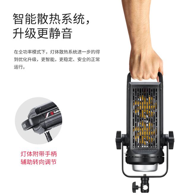 讓拍攝更簡單！圖立方LED補光燈SK-D3000SL