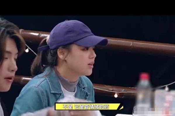 6月27日，马思纯近照曝光，憔悴不堪，直言：不吃药就会呼吸困难