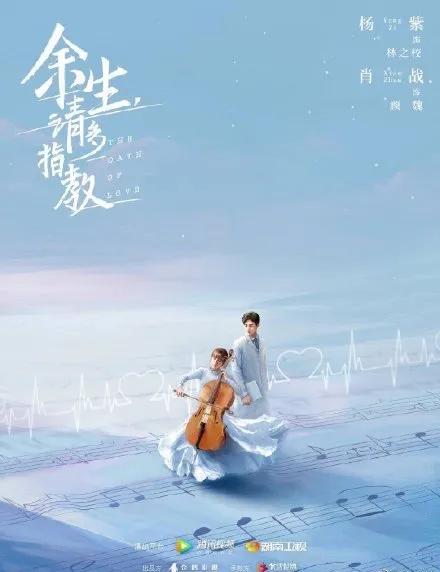 范冰冰回来了？鹿晗行程？张若昀的瓜？王源状