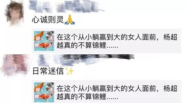 如何策划一场刷屏式爆款内容推广