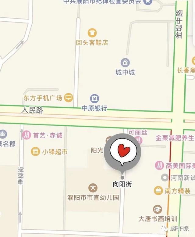 濮陽有條“網(wǎng)紅打卡街”