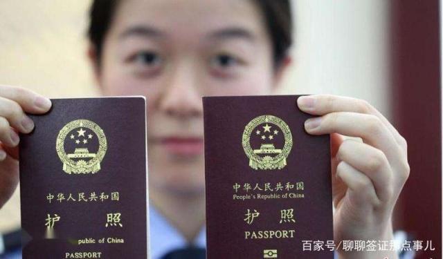 要出国旅游，怎么办理签证呢？