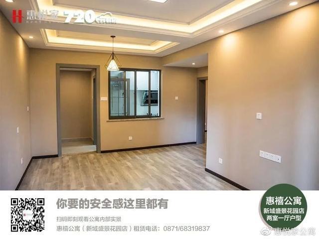 「惠悦生活」浓浓端午情，暖暖粽香飘“惠友”与“惠悦家”过端午