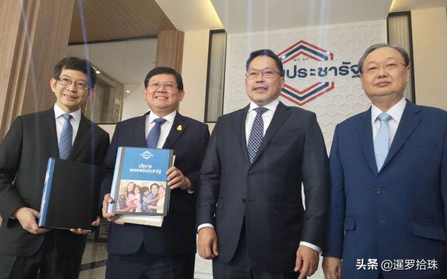 巴威“夺党”内幕：泰国第一执政党公民力量党