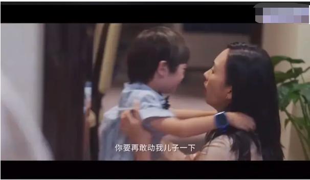 《三十》小三上位手段太厉害！许幻山居然要顾佳放弃工作带孩子