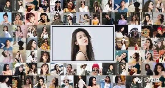 美国又对华为玩阴的了！腾讯计划入股爱奇艺