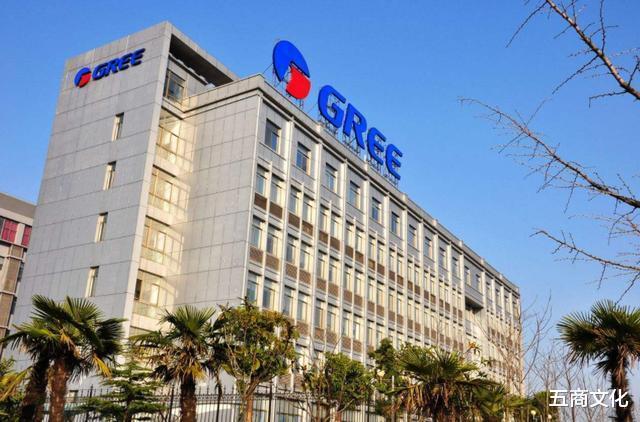 一代空调巨头的“谢幕”！曾是格力美的榜样，盲目扩张后一蹶不振