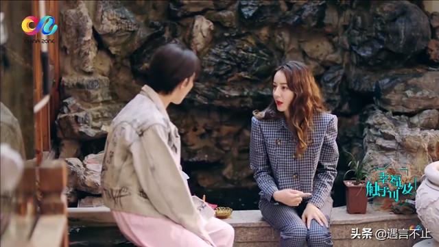 娶不上媳妇的霸总、嫁不出去的白富美，小时代