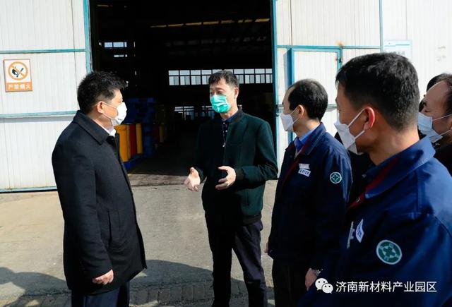 区委书记韩伟到济南新材料产业园区调研