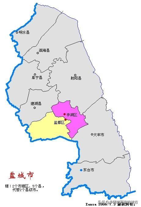 江苏省盐城市58所高中完整名单