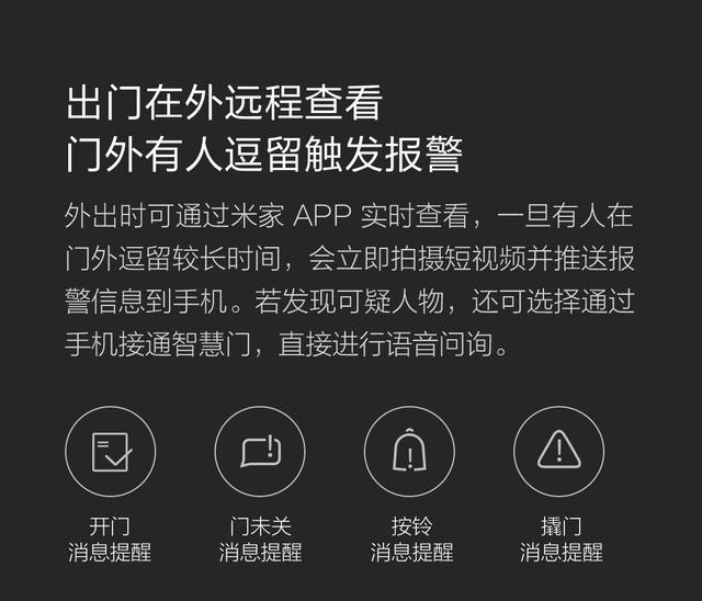 近期AIoT智能硬件新品盘点：八款俏货供参考 科技改变生活