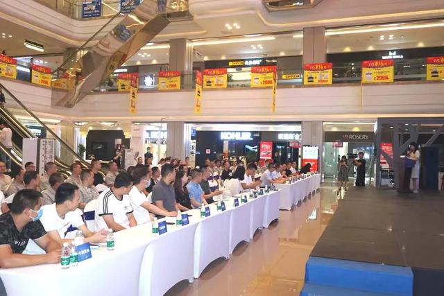 成都建筑装饰行业产业工人队伍建设新闻发布会成功举行