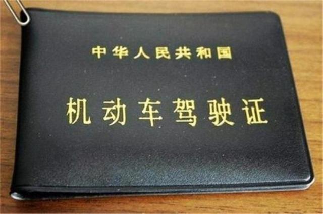 有人说C1驾照值1万，但记住这几种车也不能开