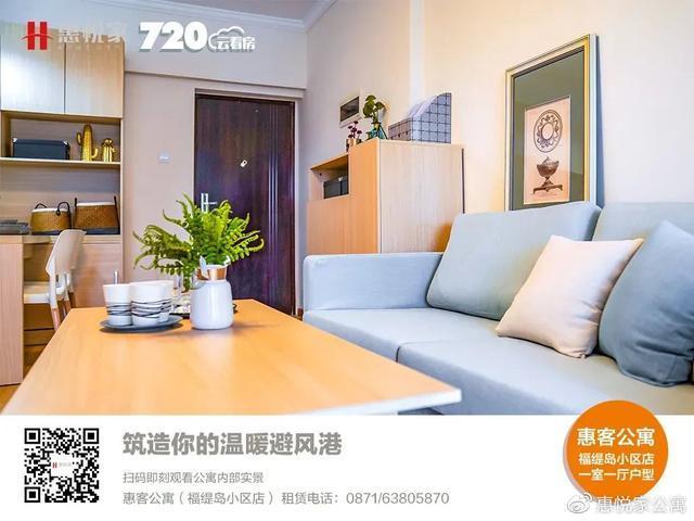 「惠悦生活」浓浓端午情，暖暖粽香飘“惠友”与“惠悦家”过端午