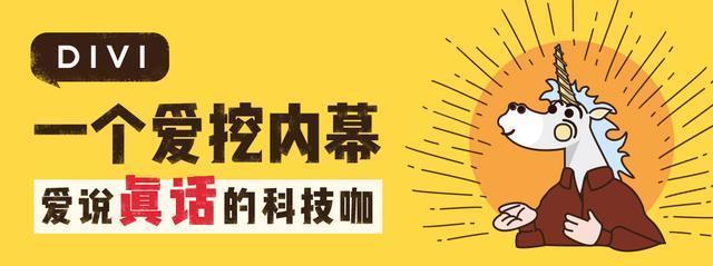 微信更新7大新功能！朋友圈發(fā)表情火爆全網(wǎng)，卻因黃圖緊急下線