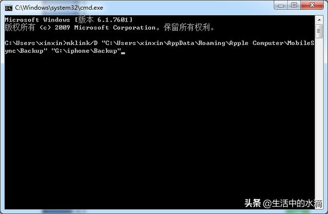 还在为iPhone备份空间不足发愁吗？这样做备份手机不用愁