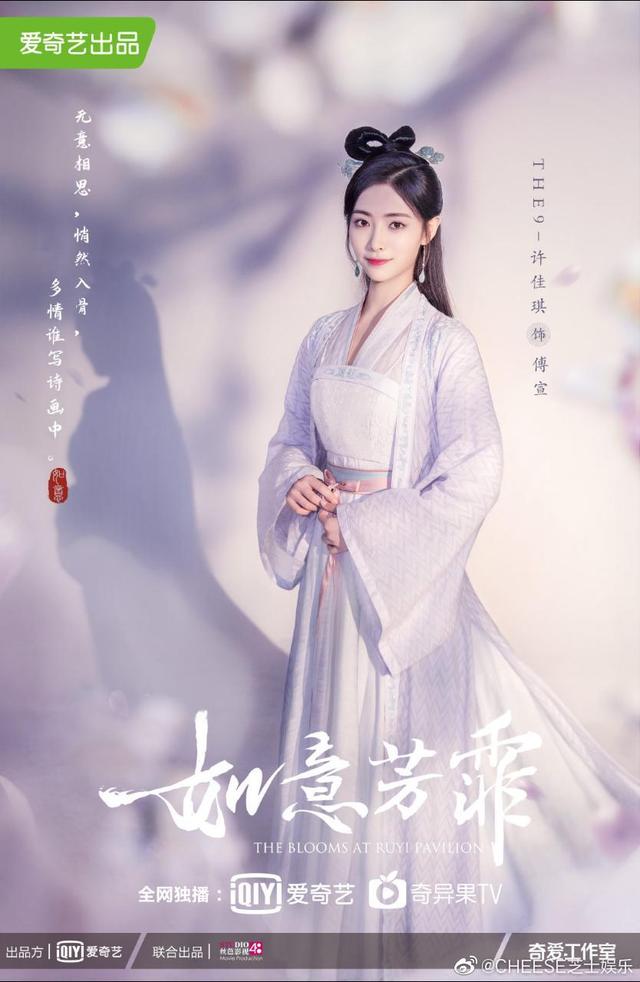 暑假档上线的4部电视剧，张翰挑战新角色，你最