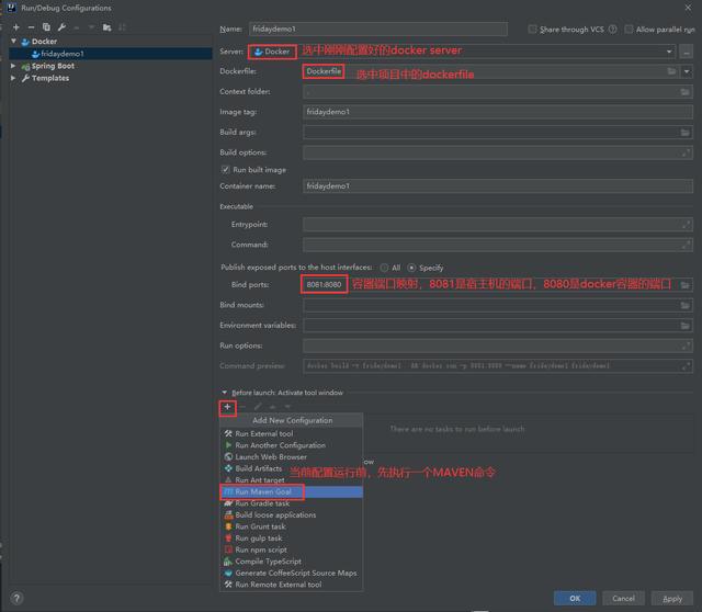 SpringSecurity+JWT权限管理实战训练营之实现权限管理